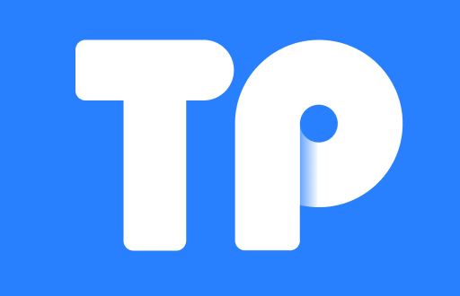 TP钱包能否储存FIL？揭秘区块链资产管理的新选择